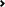 轰炸软件